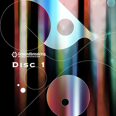 Groundbreaking -BOF2013 COMPILATION ALBUM- by Various Artists - album cover