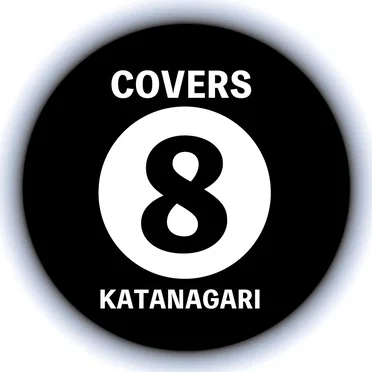 COVERS8 by KATANAGARI - album cover
