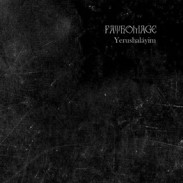 Yerushaláyim by Fathomage - album cover