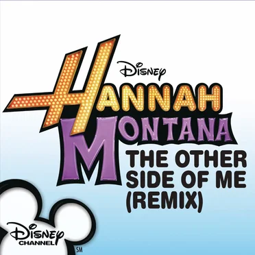 The Other Side of Me (remix)