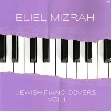 Jewish Piano Covers, Vol. 1