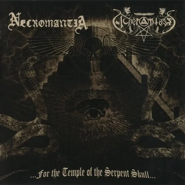 …for the Temple of the Serpent Skull…
