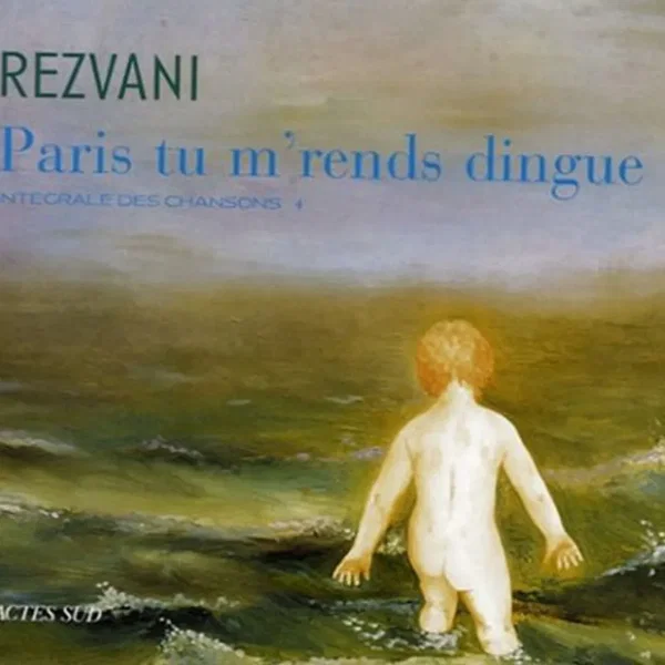 Paris, tu m'rends dingue ! - Intégrale des chansons 4
