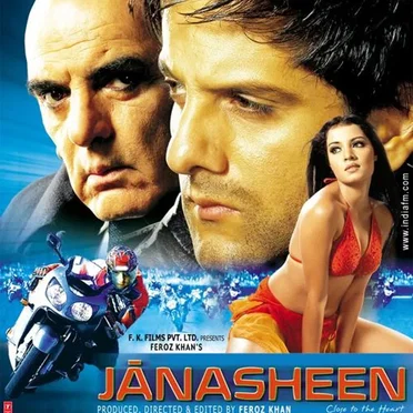 Janasheen