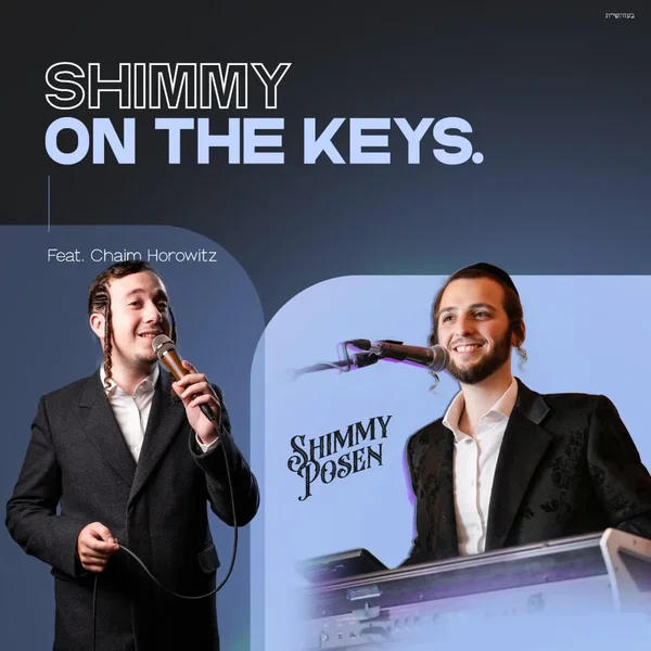 Shimmy On Keys (Chaim Horowitz)