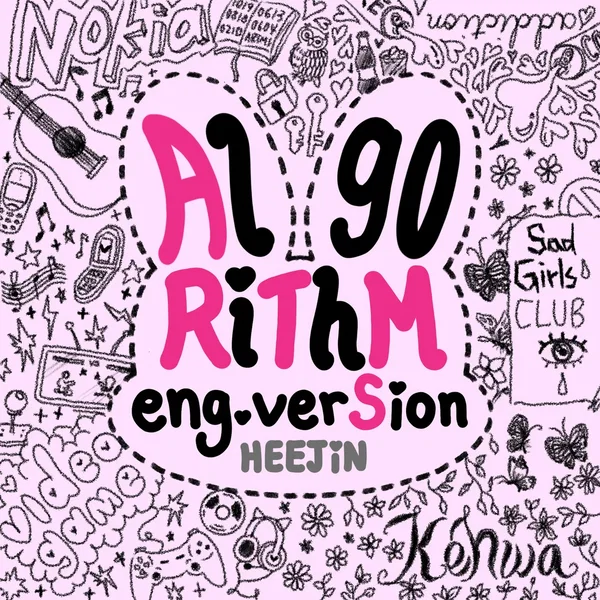 Algorithm (Eng ver.)