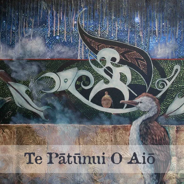Te Pātūnui o Aiō