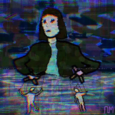 ПМ