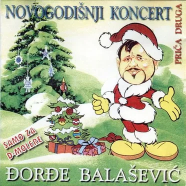 Novogodišnji koncert - priča druga