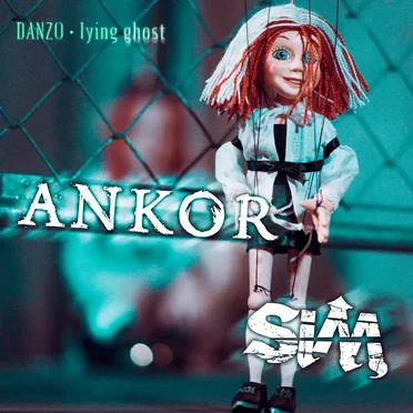 Danzo · Lying Ghost