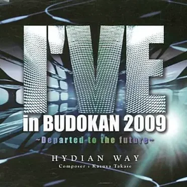 I'VE in BUDOKAN 2009 ~Departed to the future~ by I’ve - album cover