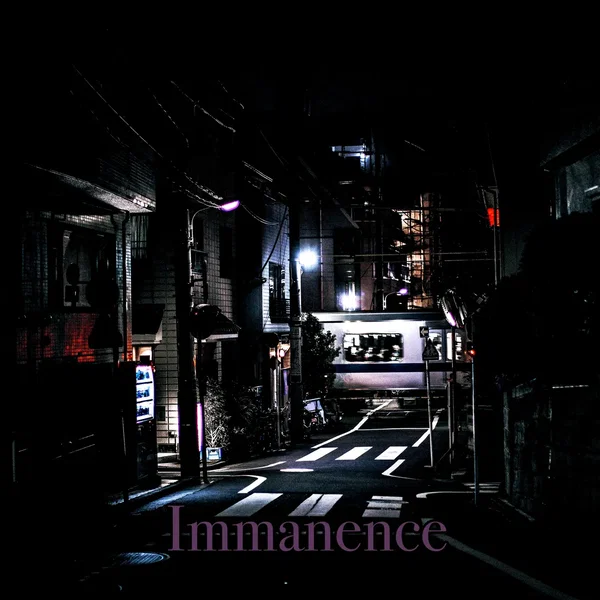 Immanence
