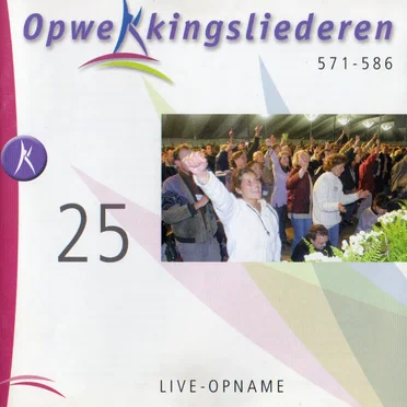 Opwekkingsliederen 25