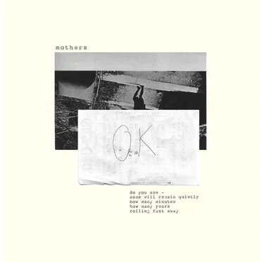 Demos and Early Cassette Recordings