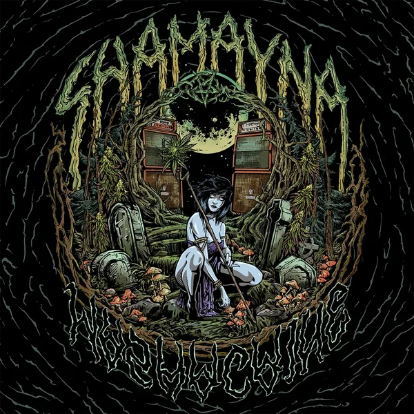 Shamacaine