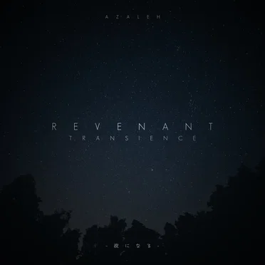 Revenant EP