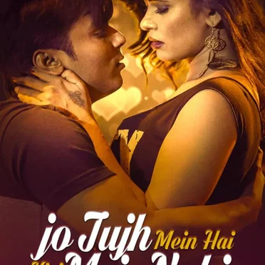 Jo Tujh Main Hai Kisi Mein Nahi