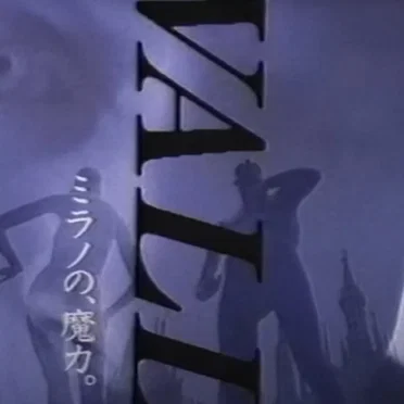 Blue Magooひとりじゃない