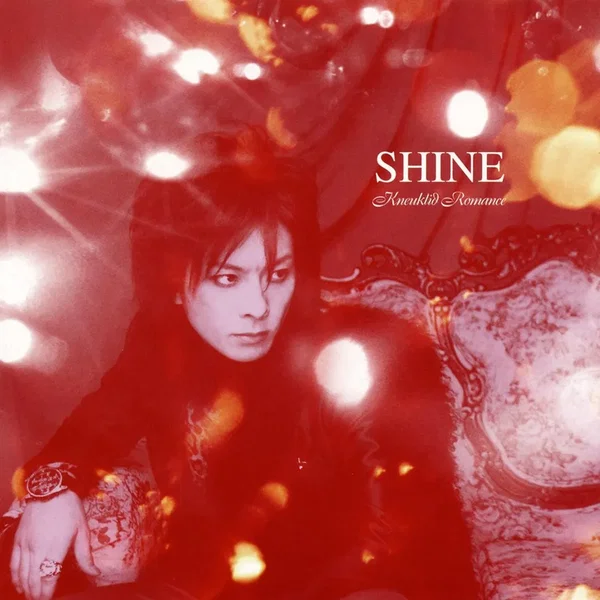 SHINE