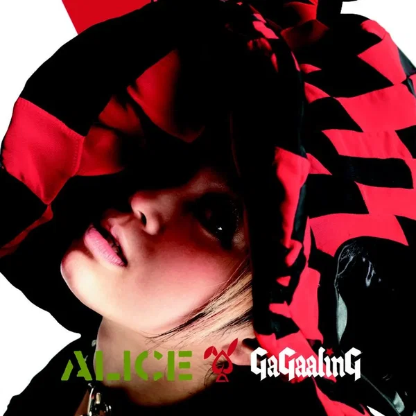 ALICE