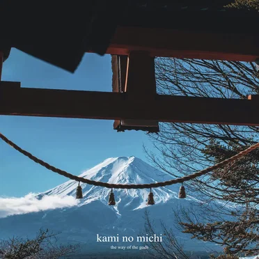 kami no michi