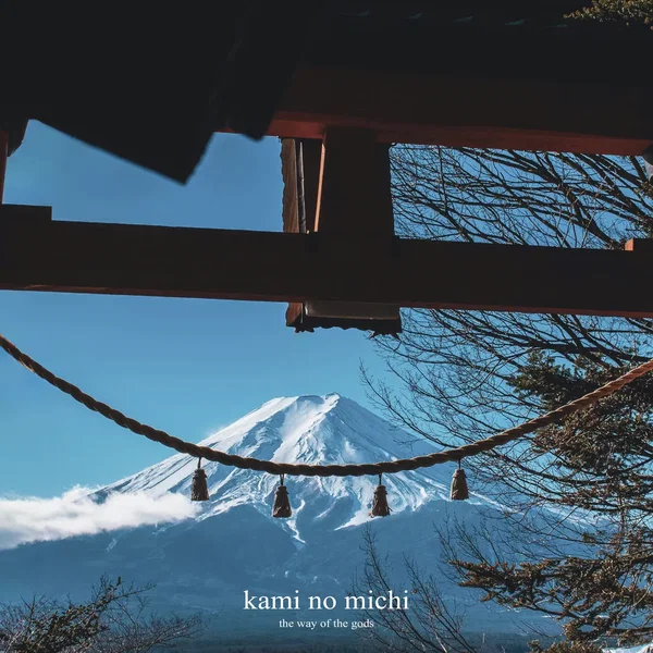 kami no michi