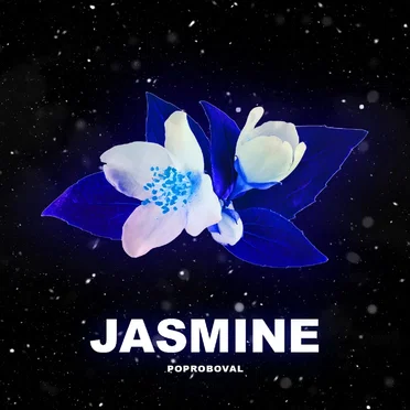 Jasmine by POPROBOVAL - album cover