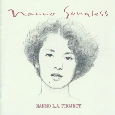 NANNO SONGLESS by NANNO L.A. PROJECT - album cover