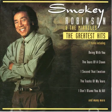 The Greatest Hits