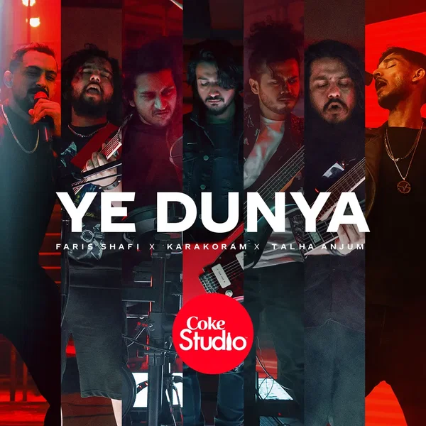 Ye Dunya
