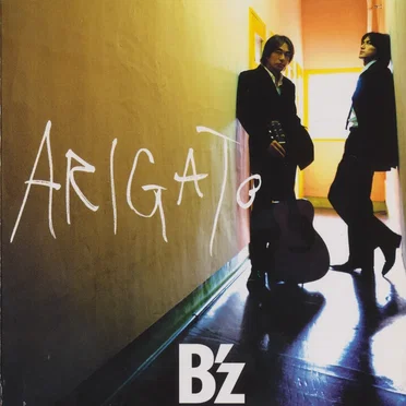 ARIGATO