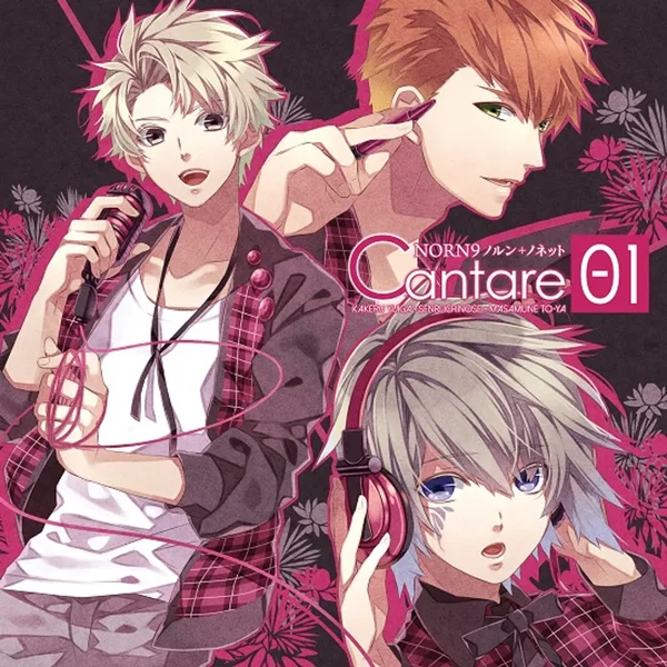 NORN9 ノルン＋ノネット Cantare Vol.1