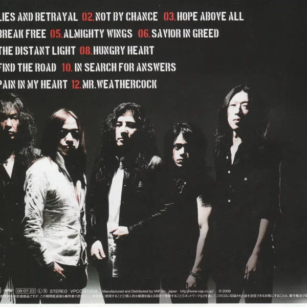 Rise from Ashes