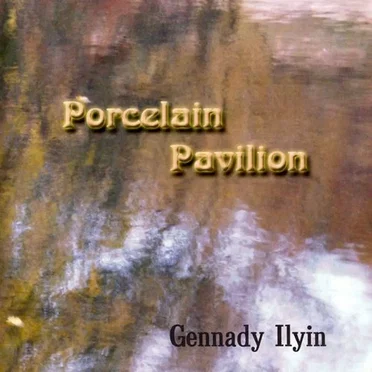 Porcelain Pavillion