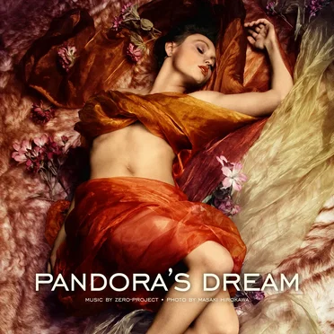 Pandora's Dream