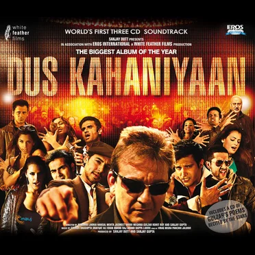 Dus Kahaniyaan by Various Artists - album cover