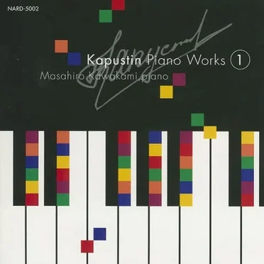Piano Works 1