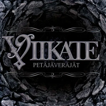 Petäjäveräjät