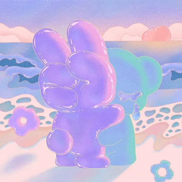 Hug Me