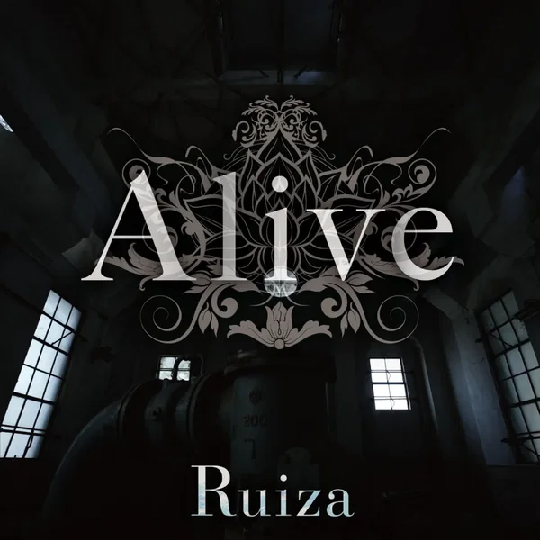 Alive