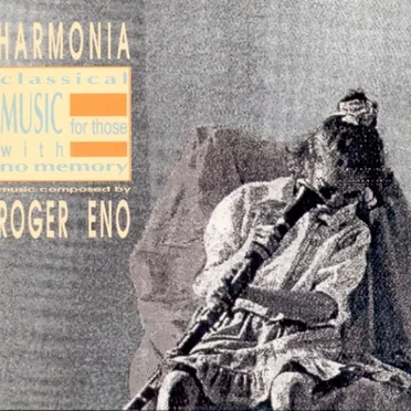 Classical Music for Those With No Memory