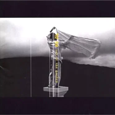 遠雷-out of the garden-