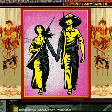 Electric Ladyland III by Various Artists - album cover