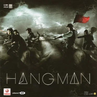 Hangman by HANGMAN - album cover