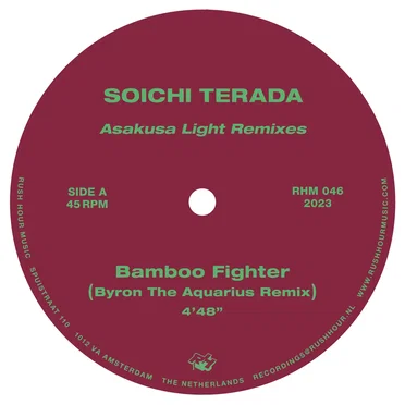 Asakusa Light Remixes