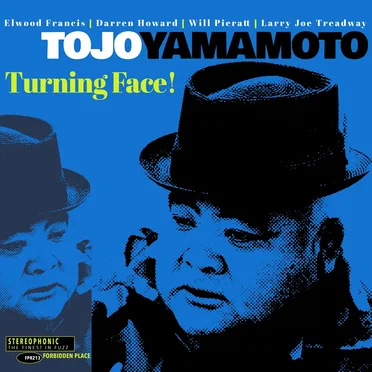 Tojo Yamamoto