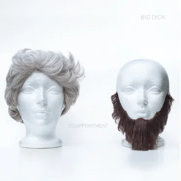 DISAPPOINTMENT by Big Dick - album cover