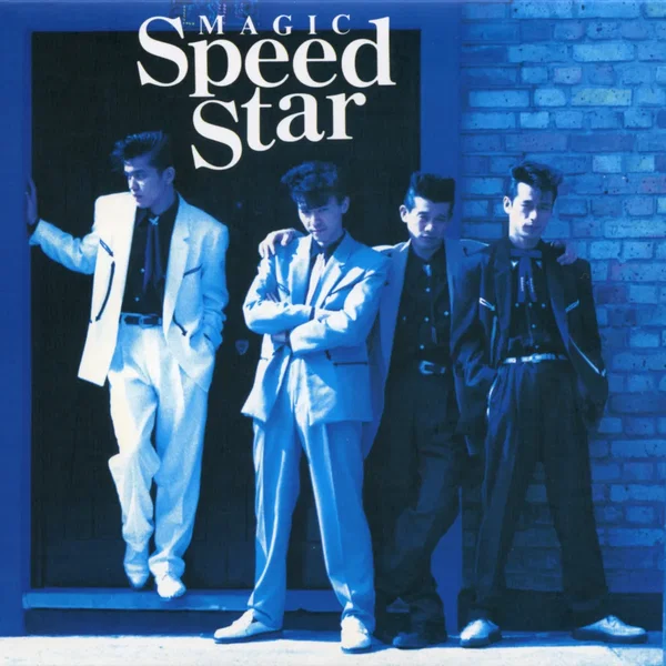 Speed Star