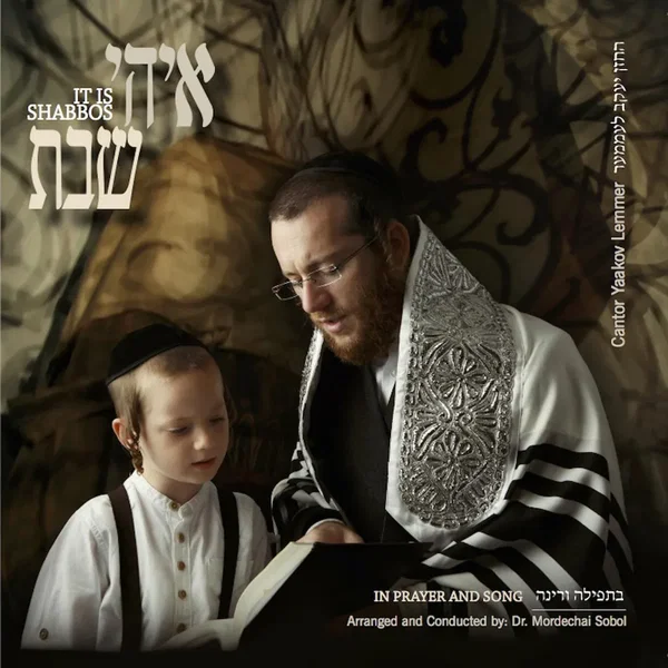 It Is Shabbos
