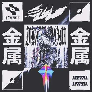 M E T A L